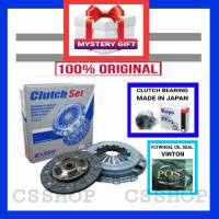 EXEDY PROTON SAGA  WIRA 1.3 / 1.5 12V CLUTCH COVER AND DISC KIT SET ( JAPAN BEARING KOYO ) DAIKIN