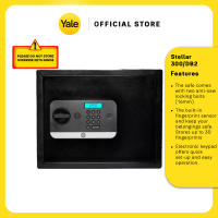 Yale Stellar 27.3L Biometric Safe Box 300/DB2 - Fingerprint/ PIN/ Mechanical Key/ USB Backup /1 Year Warranty