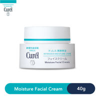 Curel Intensive Moisture Cream 40g