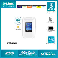 D-Link 4G+ Cat 6 LTE WiFi 6 AX600mbps Dual band Mobile Hotspot MiFi Wireless  Portable Modem Router Broadband DWR-933M