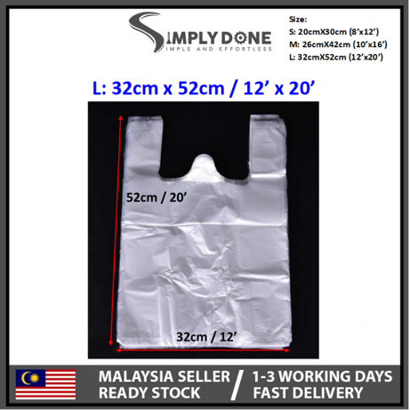 SIMPLYDONE 100pcs 20cm 26cm 32cm Food Grade Plastic Bag PP Clear Transparent Singlet Plastic Bag [1 pack]