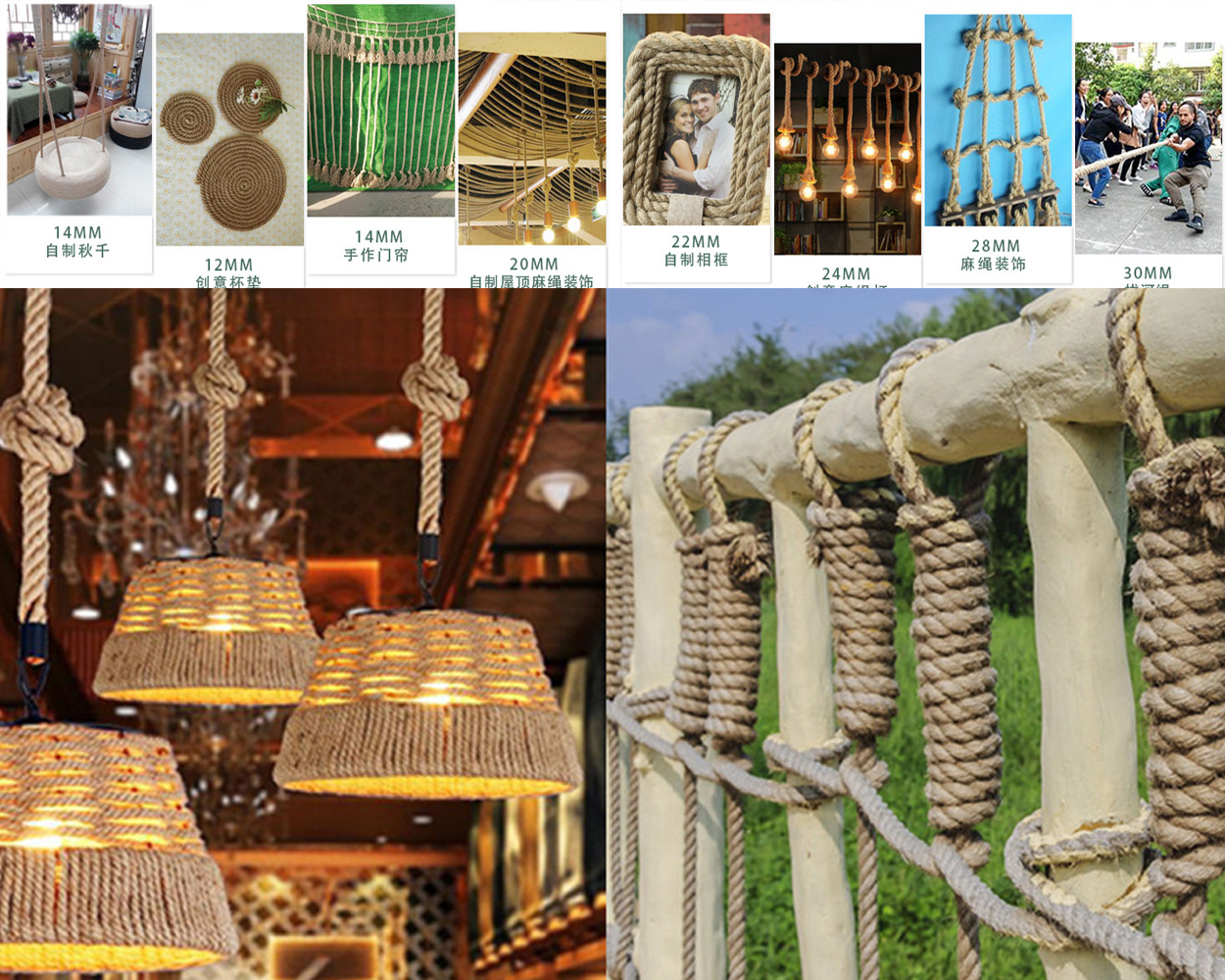 Natural Hessian Jute Twine Rope Cord Strings For DIY (Diameter from 1MM to 60MMLength 10Meters)