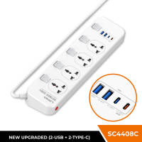 LDNIO SC4408 Power Strip - 1 Year Warranty - 4 Universal Sockets / 4 USB Ports / 2m UK Plug