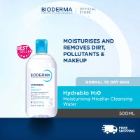Bioderma Hydrabio H2O Moisturising Micellar Water (500ml) | Makeup Remover for Dehydrated Skin