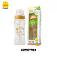 Piyo Piyo Wide Neck Glass Nursing Bottle