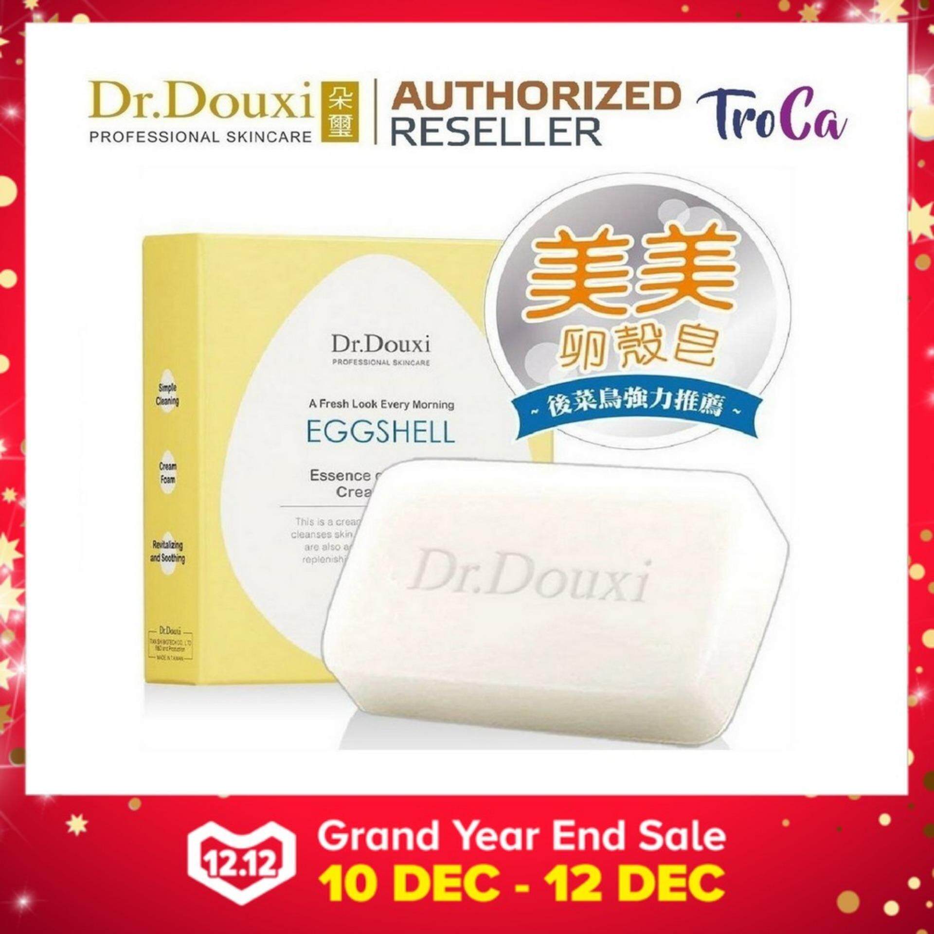 Dr.Douxi Dr Douxi Essence of Eggshell Cream Soap (100g) ??????? - ???