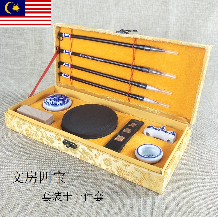 文房四宝套装 锦盒外套 初学书法 文房用具 送礼佳品 鹤立文房 Chinese Calligraphy Tool Set HeiliArt