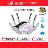 ASUS ROG Rapture GT-BE19000AI Tri-band Gaming Router WiFi 7 802.11be up to 3500 sq. ft. & 200+ devices Triple Level Security Support AiMesh Whole Home Mesh WiFi Dual 10G ports AI WAN detection Energy Saving Mode AI Game Boost