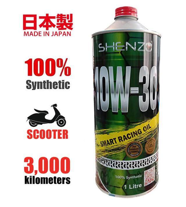Scooter Engine Oil 10w30 Fully Synthetic 100% SYNTHETIC Made in Japan SN - 1L