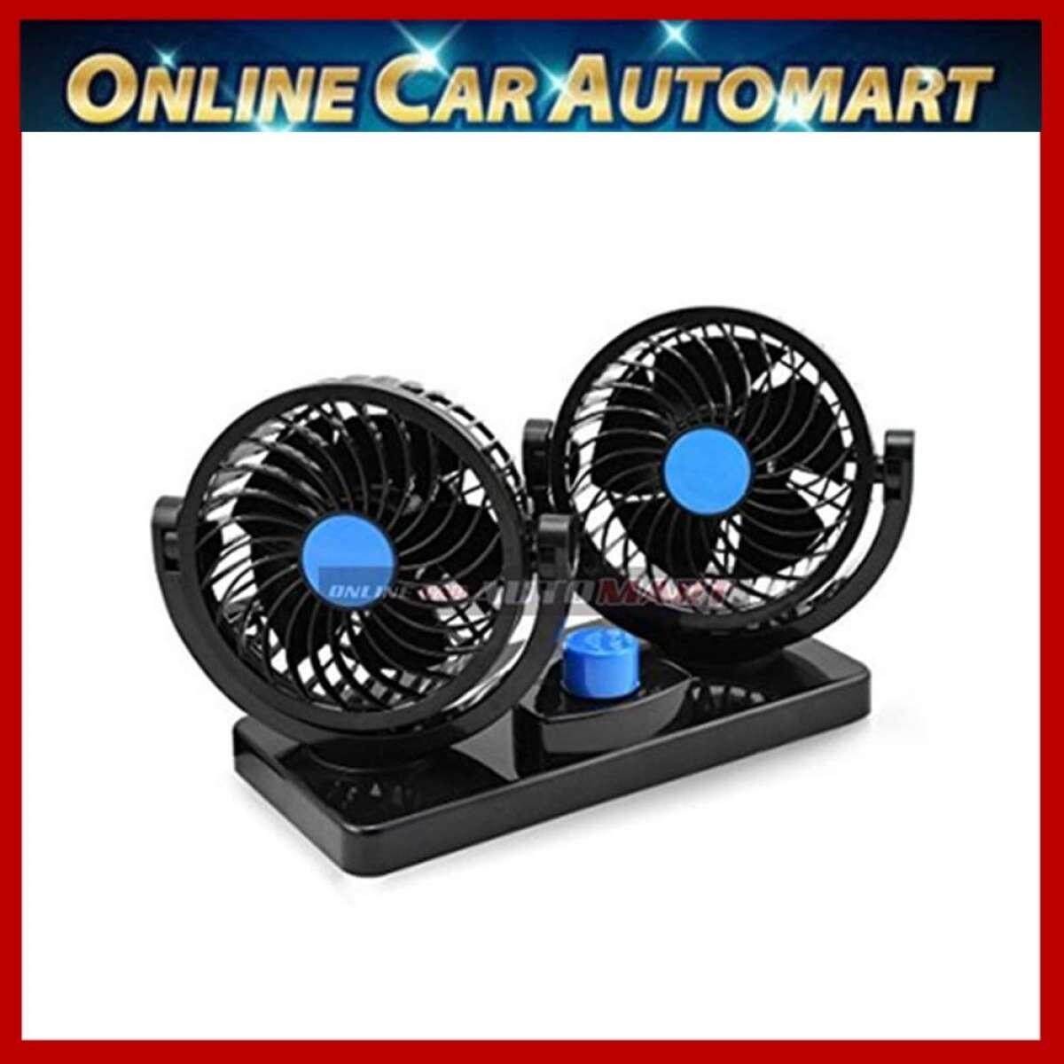 2 Head 360 Degree Rotation Car Vehicle Cooling Air Double Fan Silent 2 Speed Adjustable