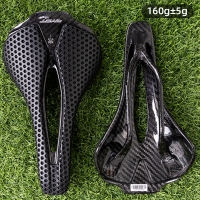 RYET Full Carbon Ultralight Racing Saddle 115g 7x9mm Carbon Rails Road Bike Seat Cushion