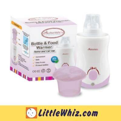 autumnz bottle warmer