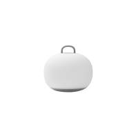 [NEW ARRIVAL] MUJI Rechargeable Table Lamp