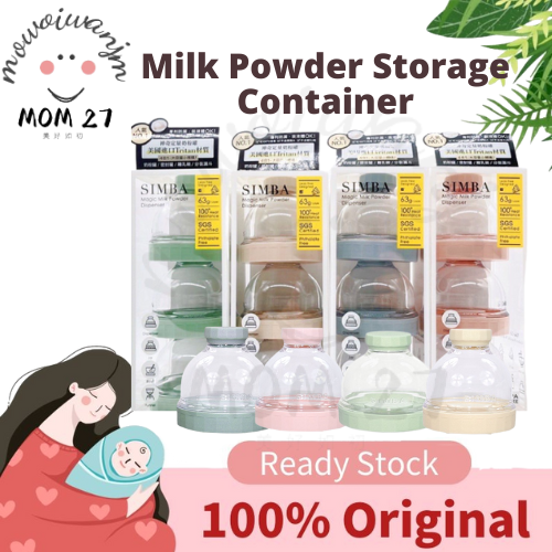 Simba Magical Quantitative Milk Powder Container Storage Box Dispenser High Transparency Leak-Proof Design 辛巴定量奶粉罐