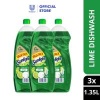 [Bundle of 3] Sunlight Dishwash Liquid Lime 1.3L