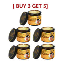 【Hot Sale】Bee Venom Turmeric Joint And Bone Pain Relief Cream Treating Rheumatoid Arthritis Muscle Stiffness Massage Body External Daily Care Cream Relief Cream Joint Muscle Bone Cream Fast Acting Whole Body Rub For Hand Feet Joints Knee(60g)