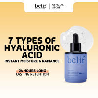 belif Super drops - Multi7-Hyaluron serum 30ml - Moisturizing calming with 7 types of Hyaluronic acids & Panthenol