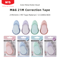 M&G MOSY+ 21MX5mm Correction Tape - Tear-Proof Large Capacity Smooth and Precise Corrections ACT52371