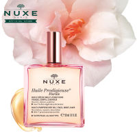 NUXE Huile Prodigieuse Florale Multi-purpose Dry Oil(50ml)NourishesRepairsBeautifies[All skin types-Face Body Hair]