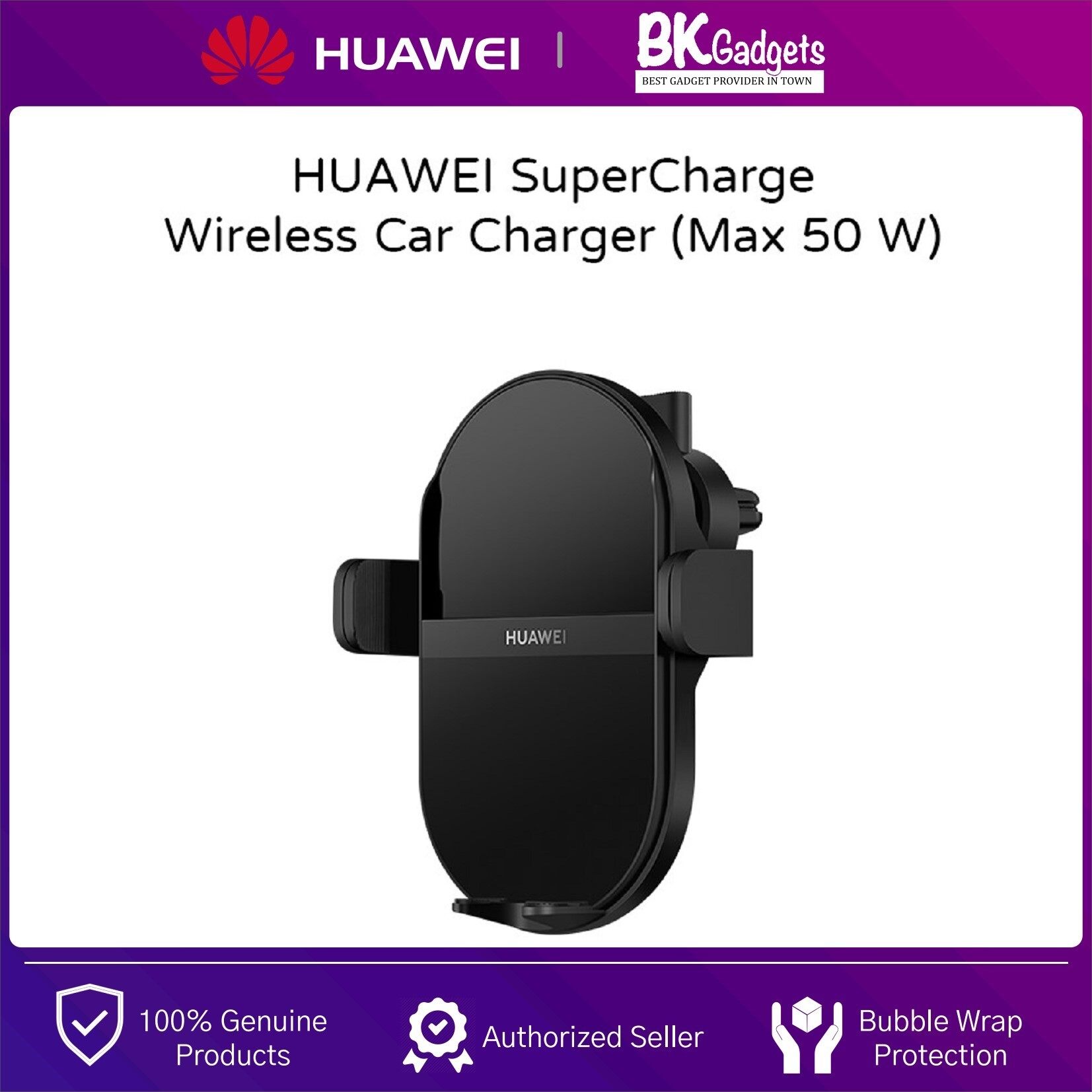 Huawei SuperCharge Wireless Car Charger 50W 2 Ports 3D Air Cooling