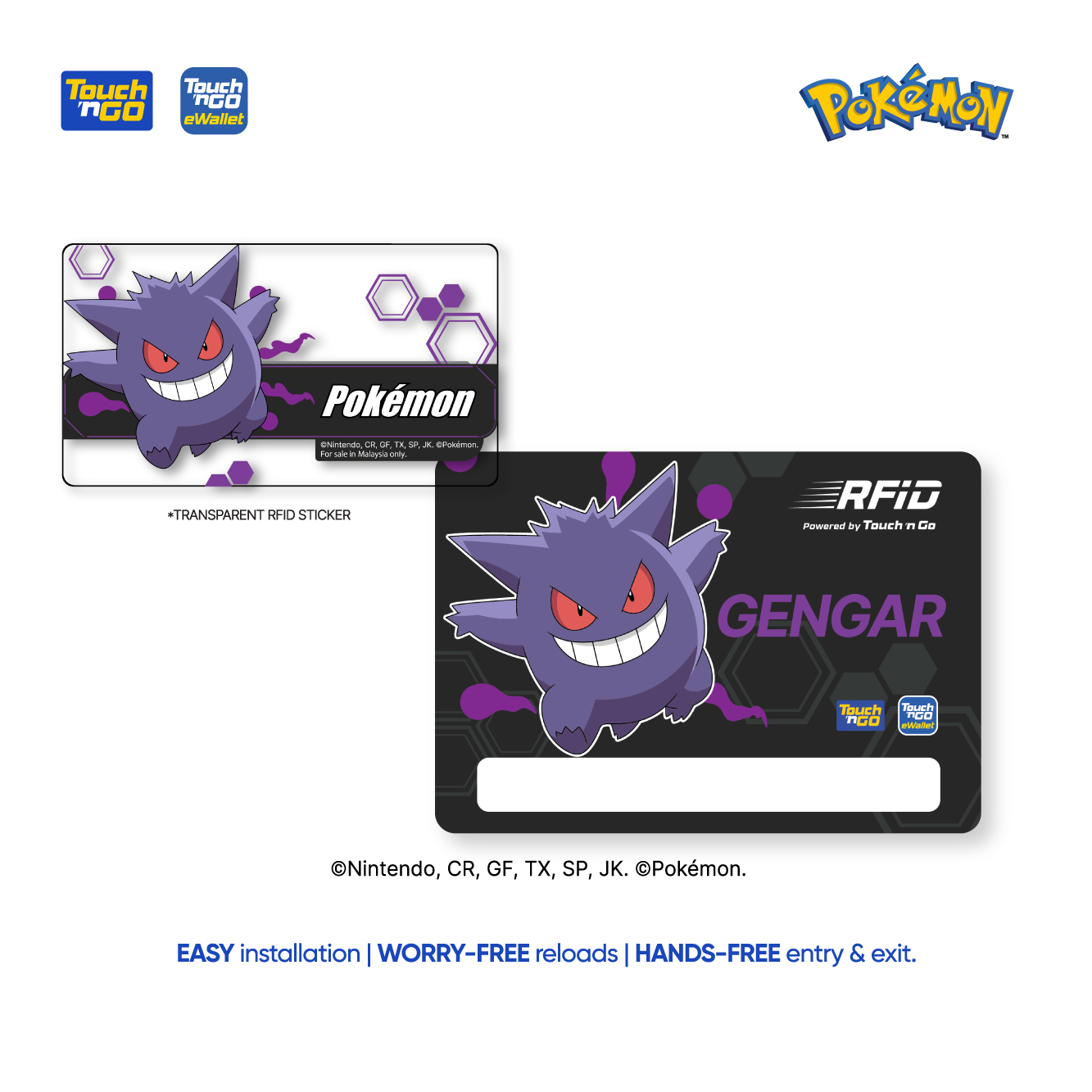 Touch n Go Pokemon Series - Gengar RFID