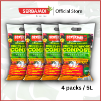 Serbajadi Premium Matured Multi-purpose Compost| Compost Soil| Soil for Vegetable Planting Organic Plant Media| Organic Soil 5L