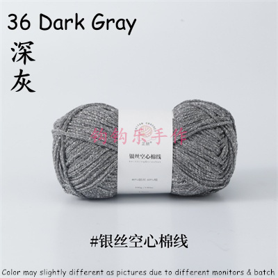 1.5mm Crochet Glitter Hollow Yarn 100g