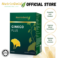NUTRIXGOLD Ginkgo Plus (60 Pcs) Improve Blood Circulation | Melancarkan Peredaran Darah