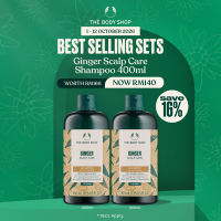 [Bundle of 2] The Body Shop Ginger Scalp Care Shampoo (400ml)