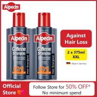 2-Pack Alpecin Caffeine Shampoo C1 (375ml) - Strengthens Hair Growth And Reduces Hair Loss For Men