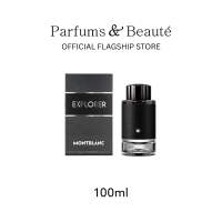 Montblanc Explorer EDP 100ml