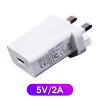 GUUGEI UK Charger 5V 2A UK Plug 3 Pin USB Charger Adapter 5V 1A Wall Charger