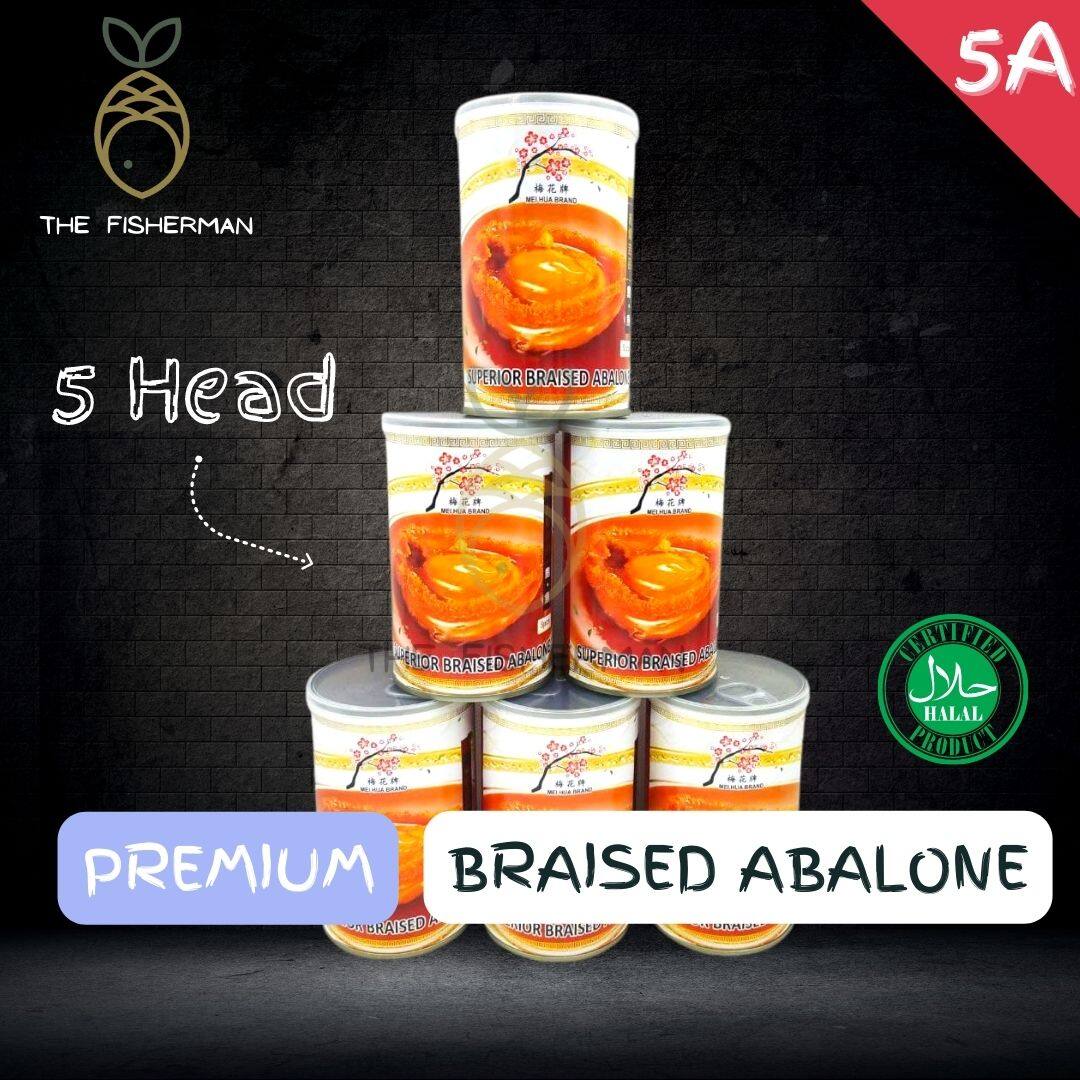 [5头/罐扁了清货]Premium Braised Abalone (5PCS) Expiry: 2025/06 梅花牌红烧鲍鱼 - The Fisherman