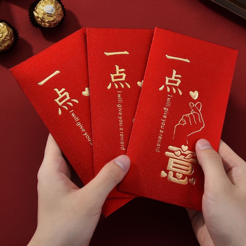 🔥(6pcs/pack) Give Reward Chinese New Year Angpao Angpow Red Packet-通用红包新款一点心意高档烫金利是封