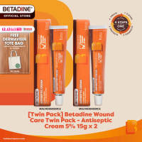 Betadine Antiseptic Cream 5% 15g [EXP 05/2027]