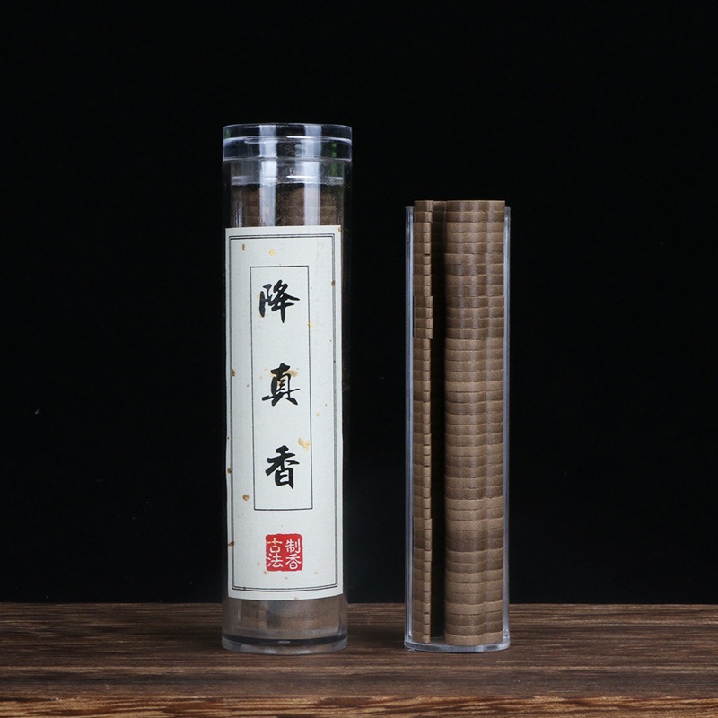 【ship PG】Wangi Alami纯天然祥云香片 无化学添加 檀香沉香熏片家用 42pcs |Pure Natural Pressed Incense Chips