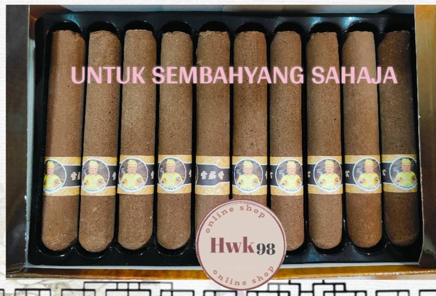 Hwk98 富贵 拿督公 朱律香 味道香浓 Datuk Gong Incense Joss Stick