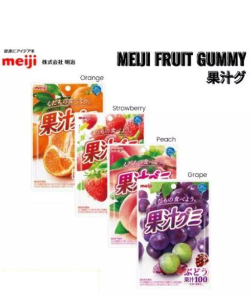 Japan Meiji Gummy Candy Strawberry 100% Fresh Juice 日本 明治 软糖 草莓口味 51g