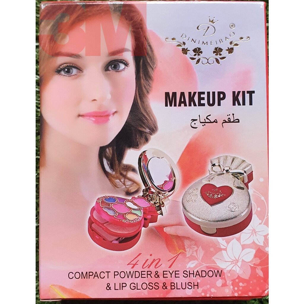 [ Crazy Sale Limited Time Offer ] Cosmetic Dinimeibao makeup kit (4 in 1)Compact powder & eye shadow & lip gloss & rouge