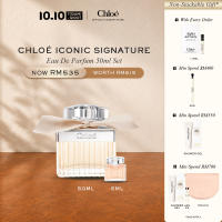 [10.10 Exclusive] Chloé Iconic Signature Eau De Parfum 50ml (Complimentary Chloe Signature EDT Rose Tangerine 5ml)