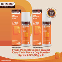 Betadine Dry Powder Spray 2.5% 55g [EXP 11/2027]