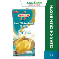 Swanson Clear Chicken Broth 1L