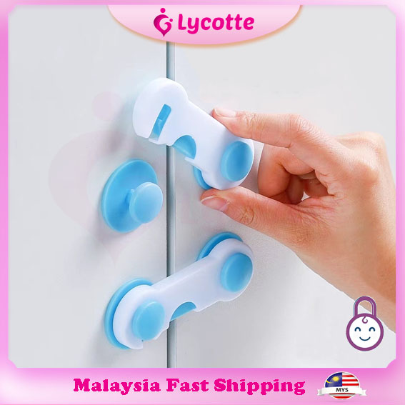 [MALAYSIA] Multi-function Child Baby Safety Lock Cupboard Cabinet Door Drawer Security Lock Safety Closet Bi-fold | Lycotte Mom & Baby