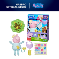 Peppa Pig Oinks and Snuggles Evie Interactive Baby Doll | G16375L00