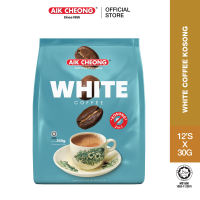 (Bundle of 8+1) Aik Cheong 3in1 White Coffee 9 packs - Original / Kosong / Less Sweet / Hazelnut (Halal)