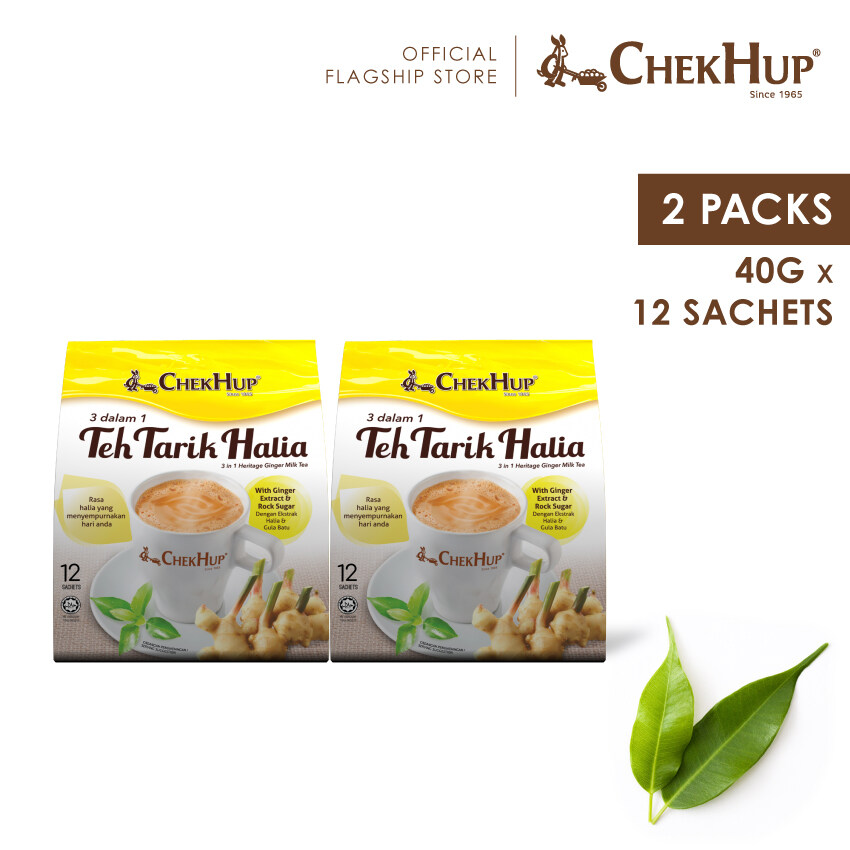 Chek Hup 3 in 1 Teh Tarik with Ginger (40g x 12s) [Bundle of 2]