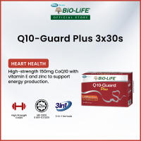BiO-LiFE Q10-Guard Plus 3 x 30 capsules (EXPIRY DATE FEB 2027)