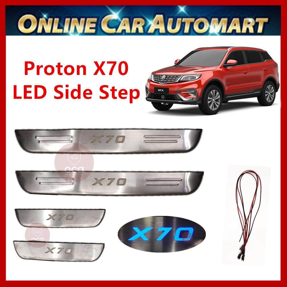 Proton X70/X-70 Blue LED Door Side Still Step Plate