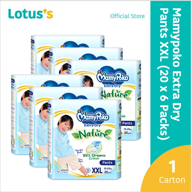 Mamypoko Extra Dry Nature Pants XXL (20 Pcs x 6 Packs)(1 Carton)