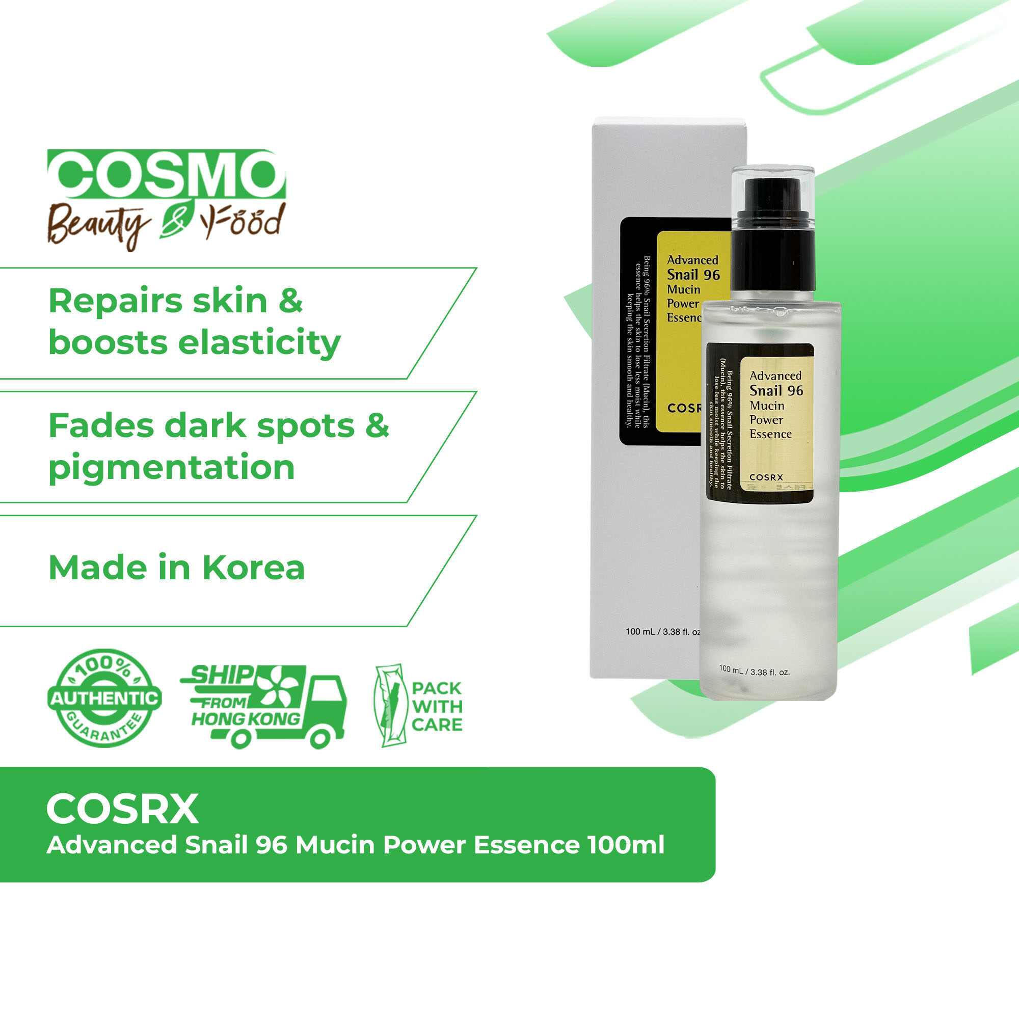 COSRX Advanced Snail 96 Mucin Power Essence 100ml